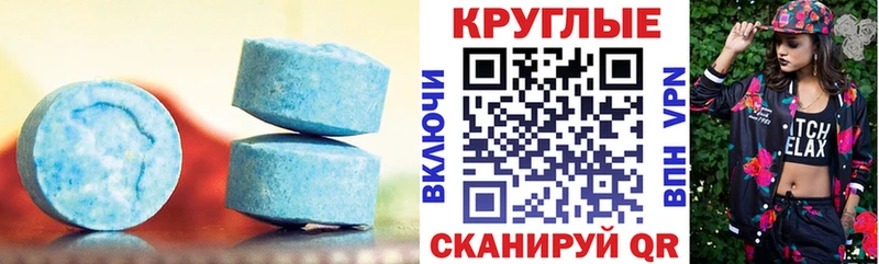 Купить где  Перевоз  Экстази бентли 