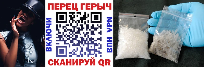 Купить где  Перевоз  Героин Афган 