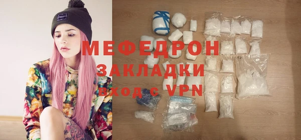 крисы Тында