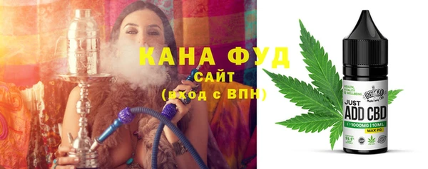 ешки Гусев
