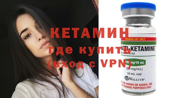 ешки Гусев