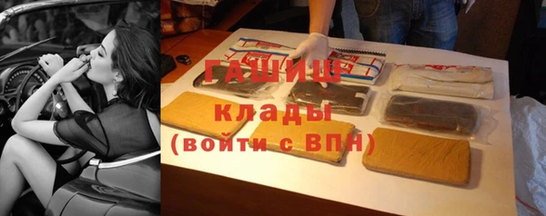 ешки Гусев
