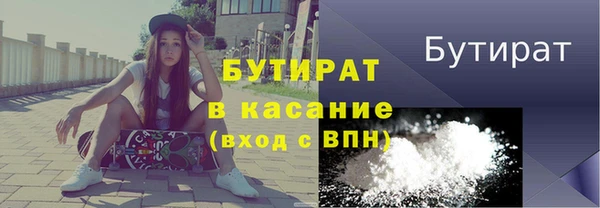 ешки Гусев