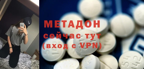 ешки Гусев