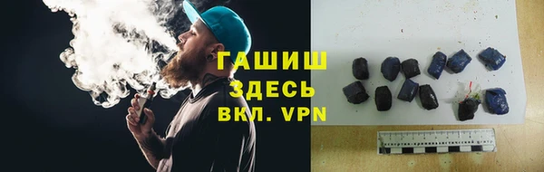 MESCALINE Туринск