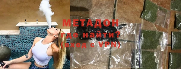 ешки Гусев