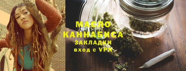 ешки Гусев