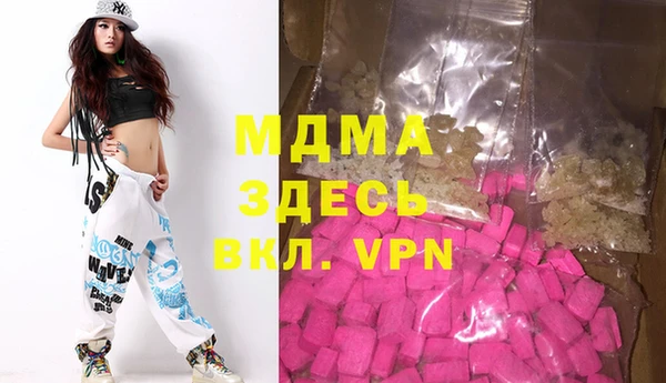 ешки Гусев