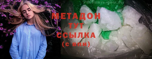 ешки Гусев