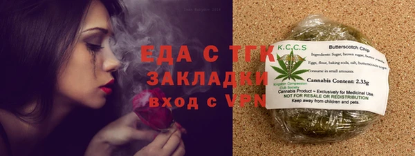 мдпв Тихорецк