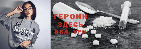 ешки Гусев