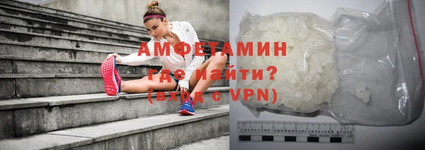 ешки Гусев